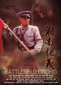 五月天婷婷免费视频