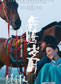 五月天婷婷免费视频