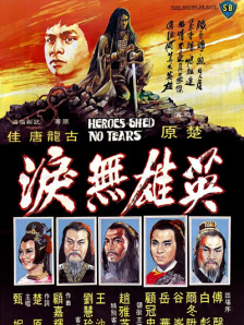 五月天婷婷免费视频